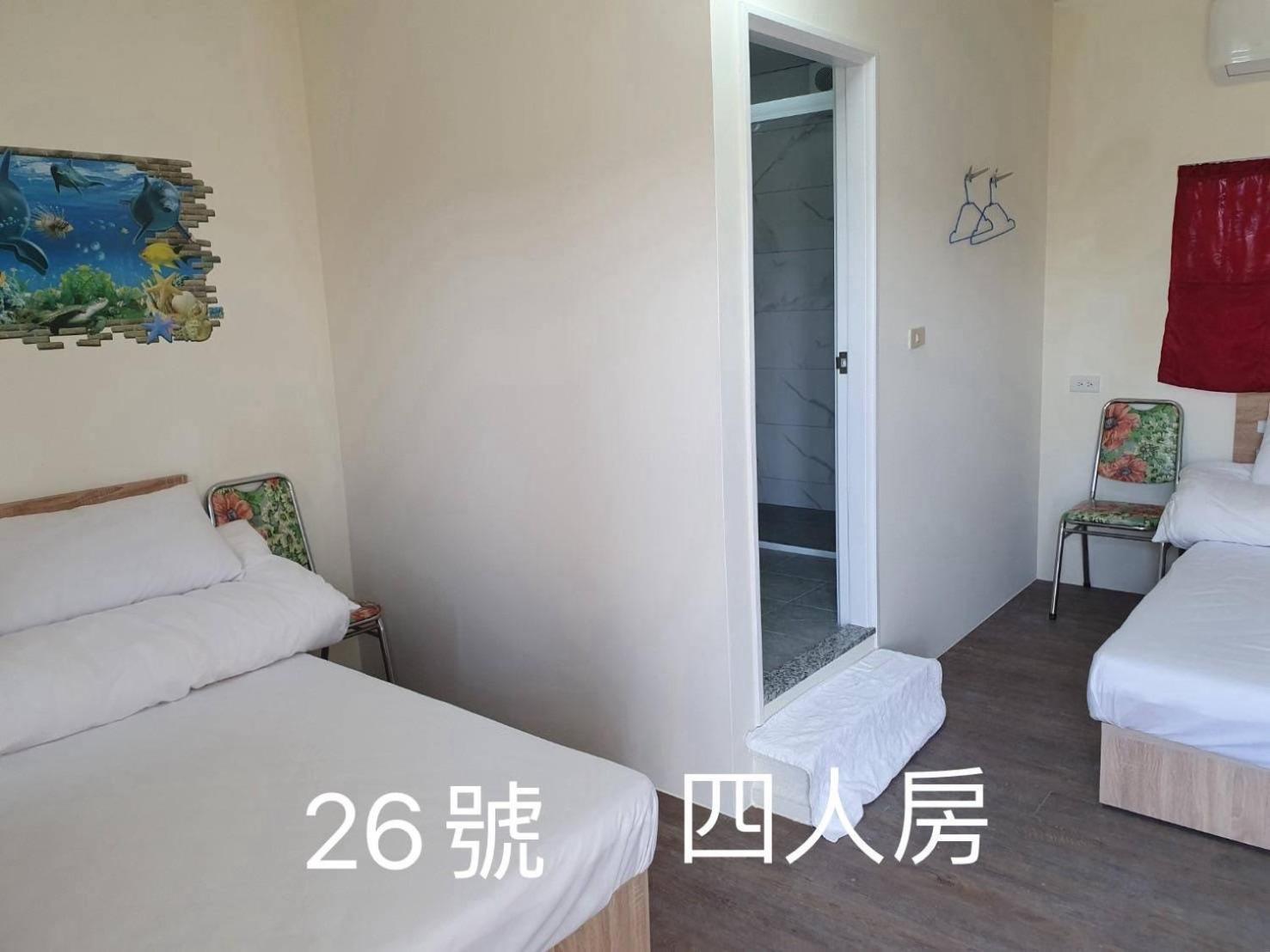 Yilan B&B Yuanshan Exterior photo