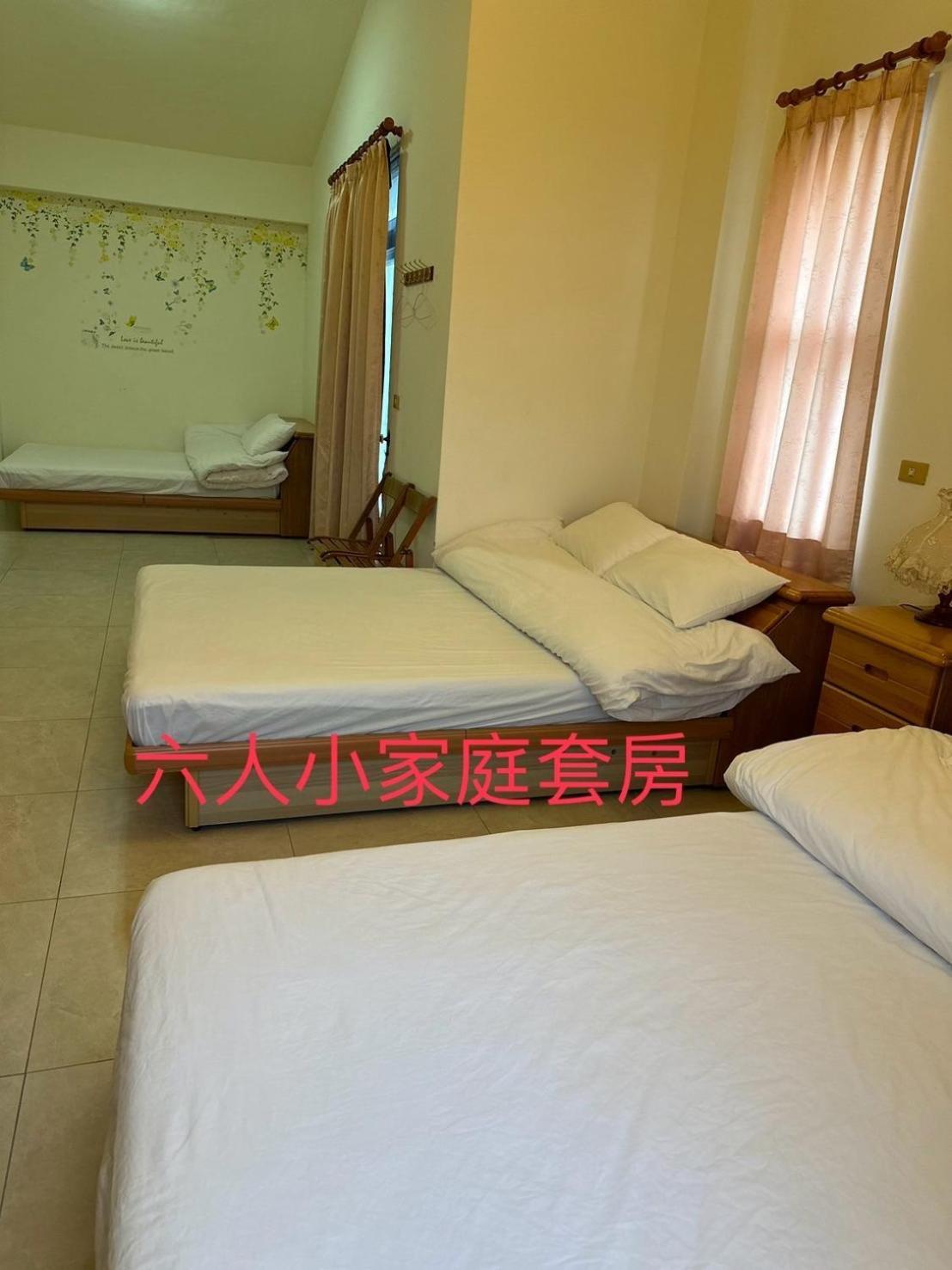 Yilan B&B Yuanshan Exterior photo